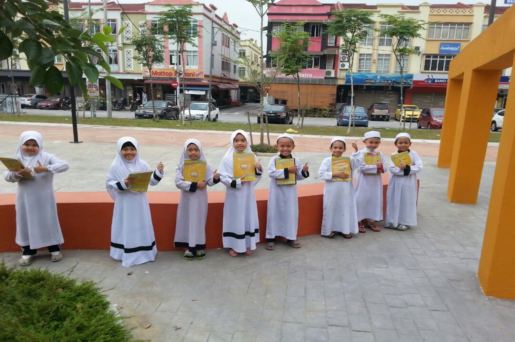Kelas Hafazan